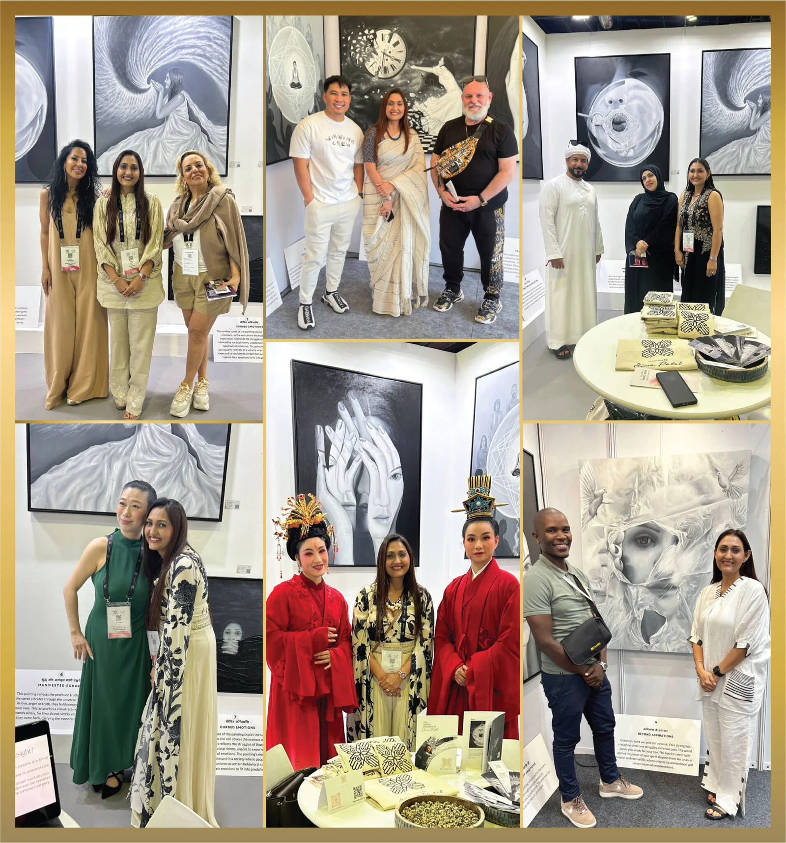 Sima Patel — Exhibitions & Participation
